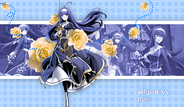 under_night_in_birth___orie___signature_by_entemberdesigns_dgihn0k.png