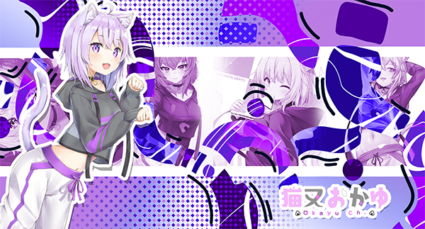 holo_live___nekomata_okayu_2022___signature_by_entemberdesigns_dfkthap.png