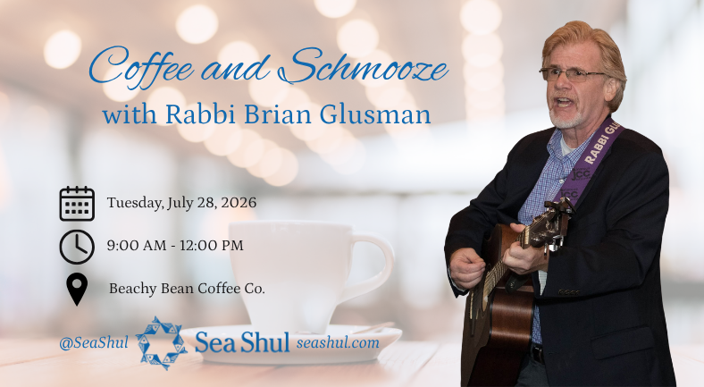 Coffee and Schmooze with Rabbi Glusman