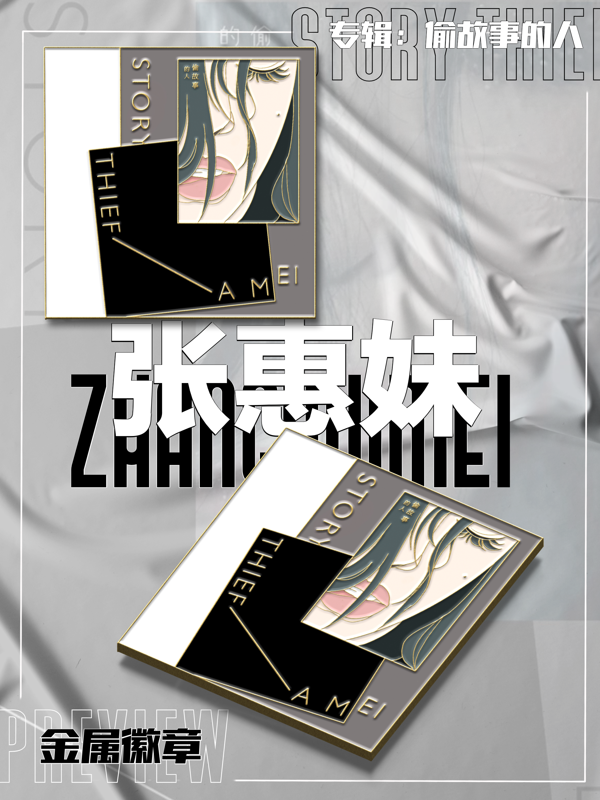 Untitled_Artwork 37.png