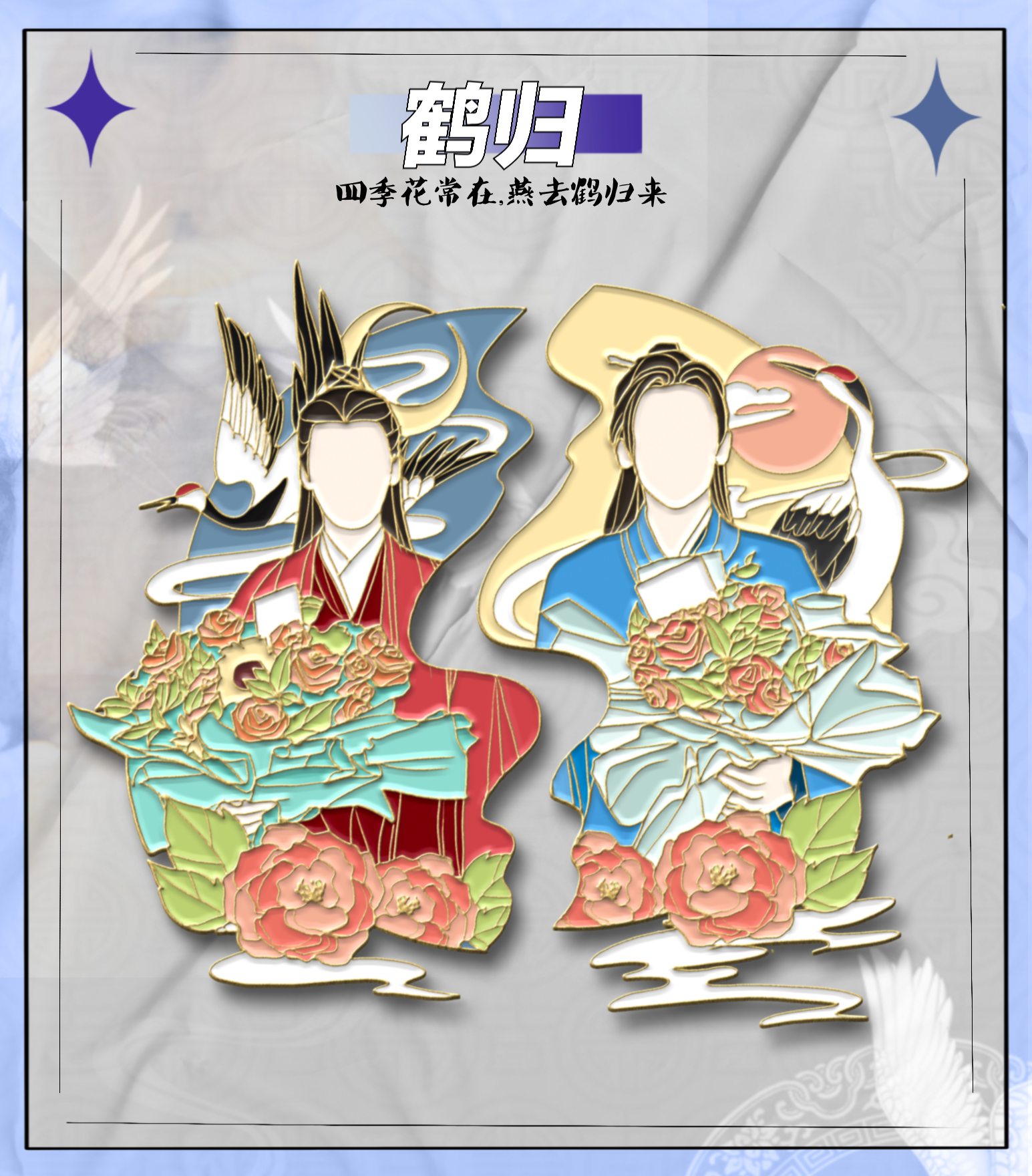 预览 3.png