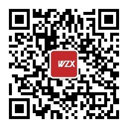 威之信科技 WZX Sci & Technology