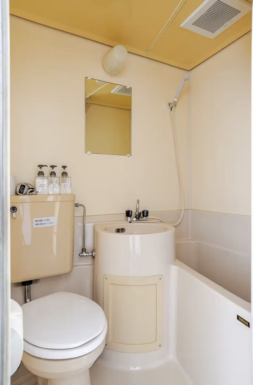 Mountain Lodge Bathroom.png