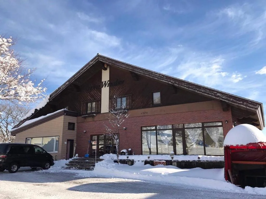 Myoko Pension Winter.jpg
