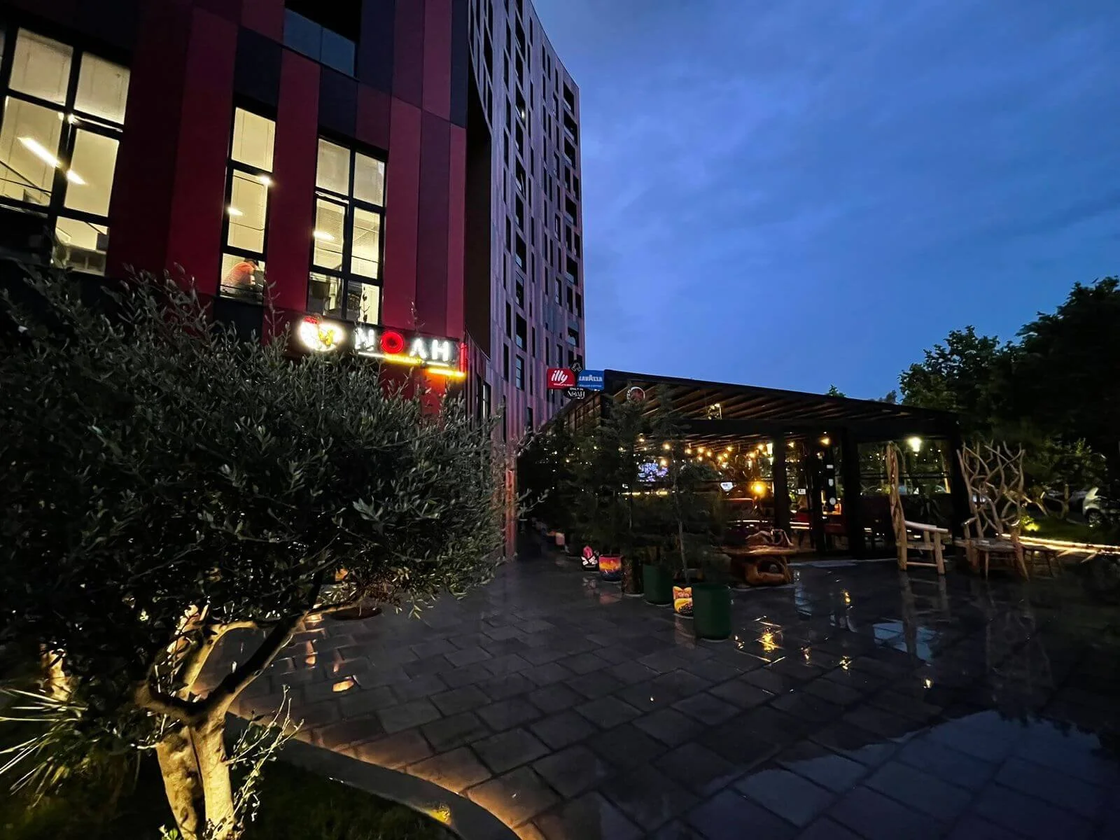 Noah Garden