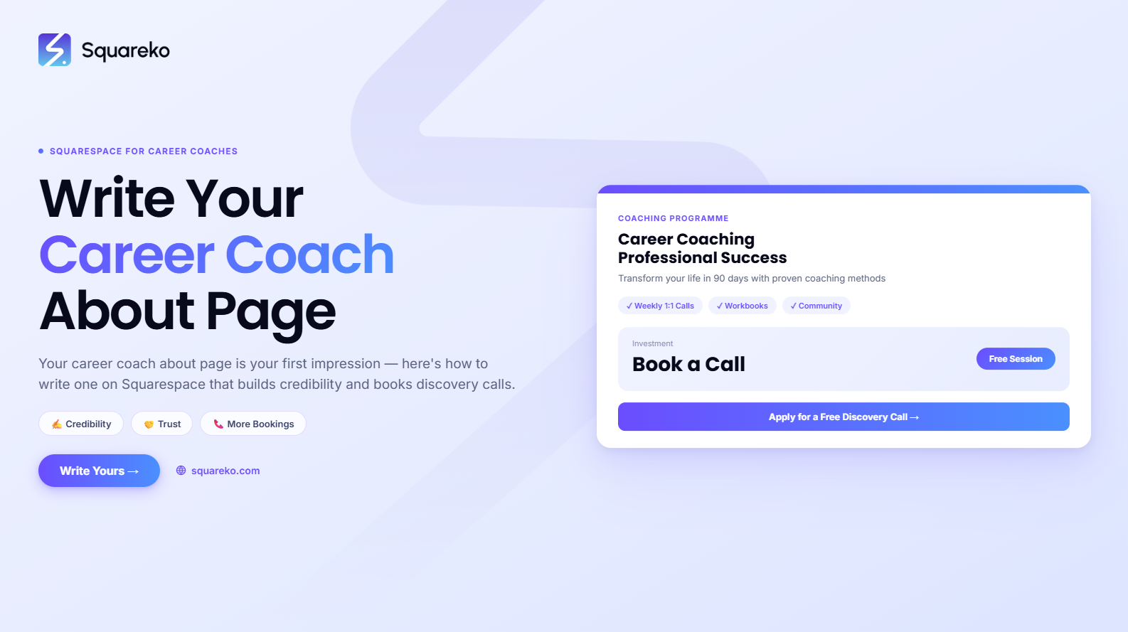 How to Write a Career Coach About Page That Gets Discovery Calls