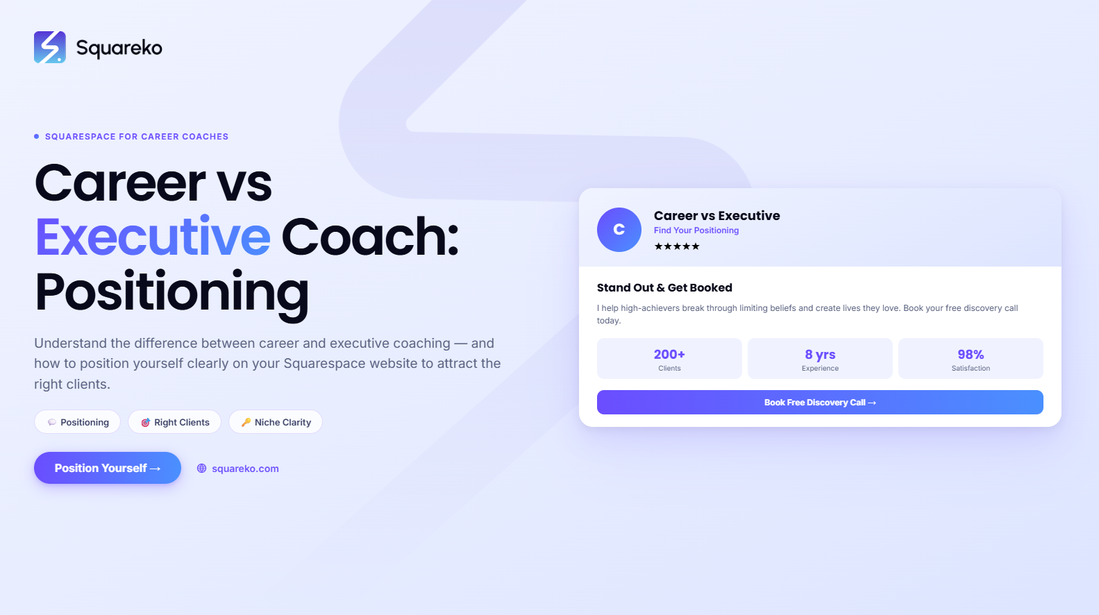 Career Coach vs Executive Coach: What's the Difference and How to Position Your Squarespace Website
