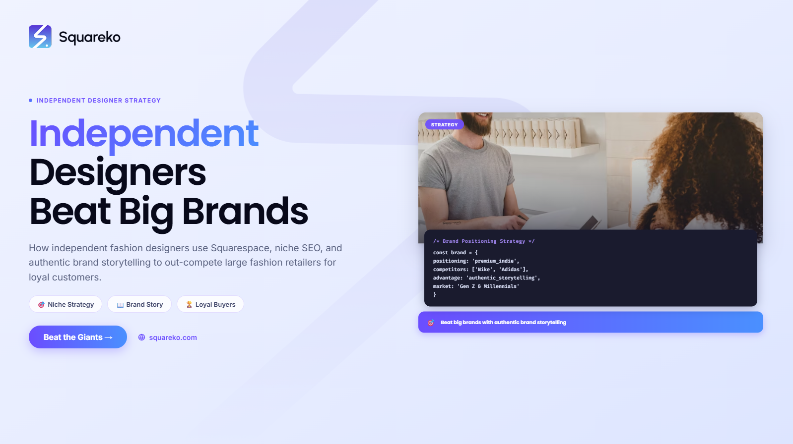 Squarespace for Independent Fashion Designers: How to Compete with Big Brands