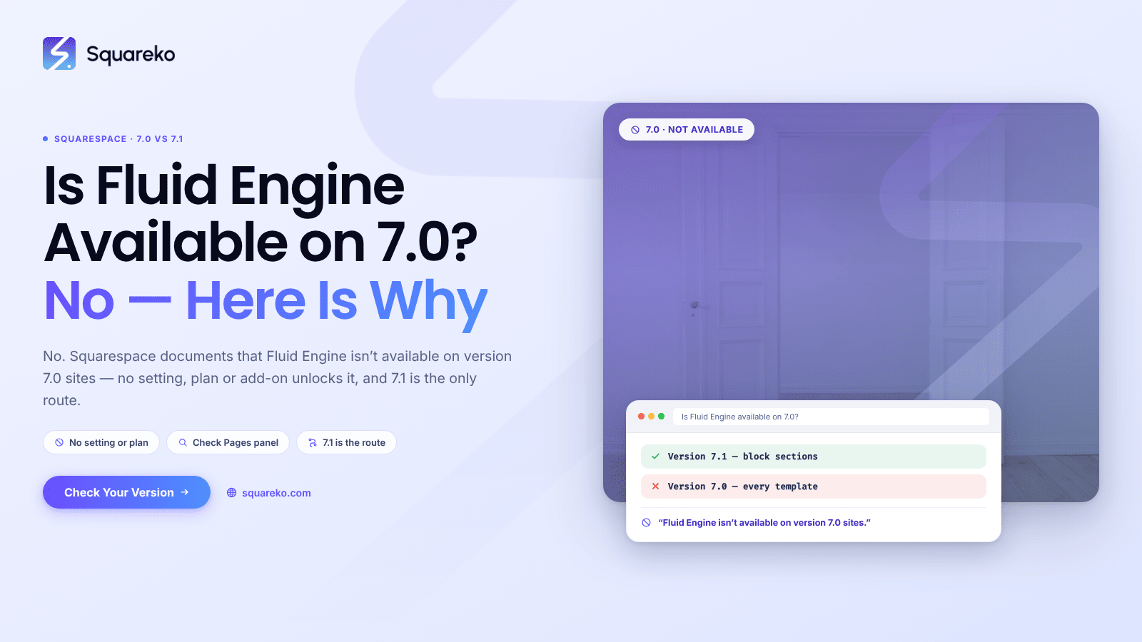 Is Fluid Engine Available on Squarespace 7.0?