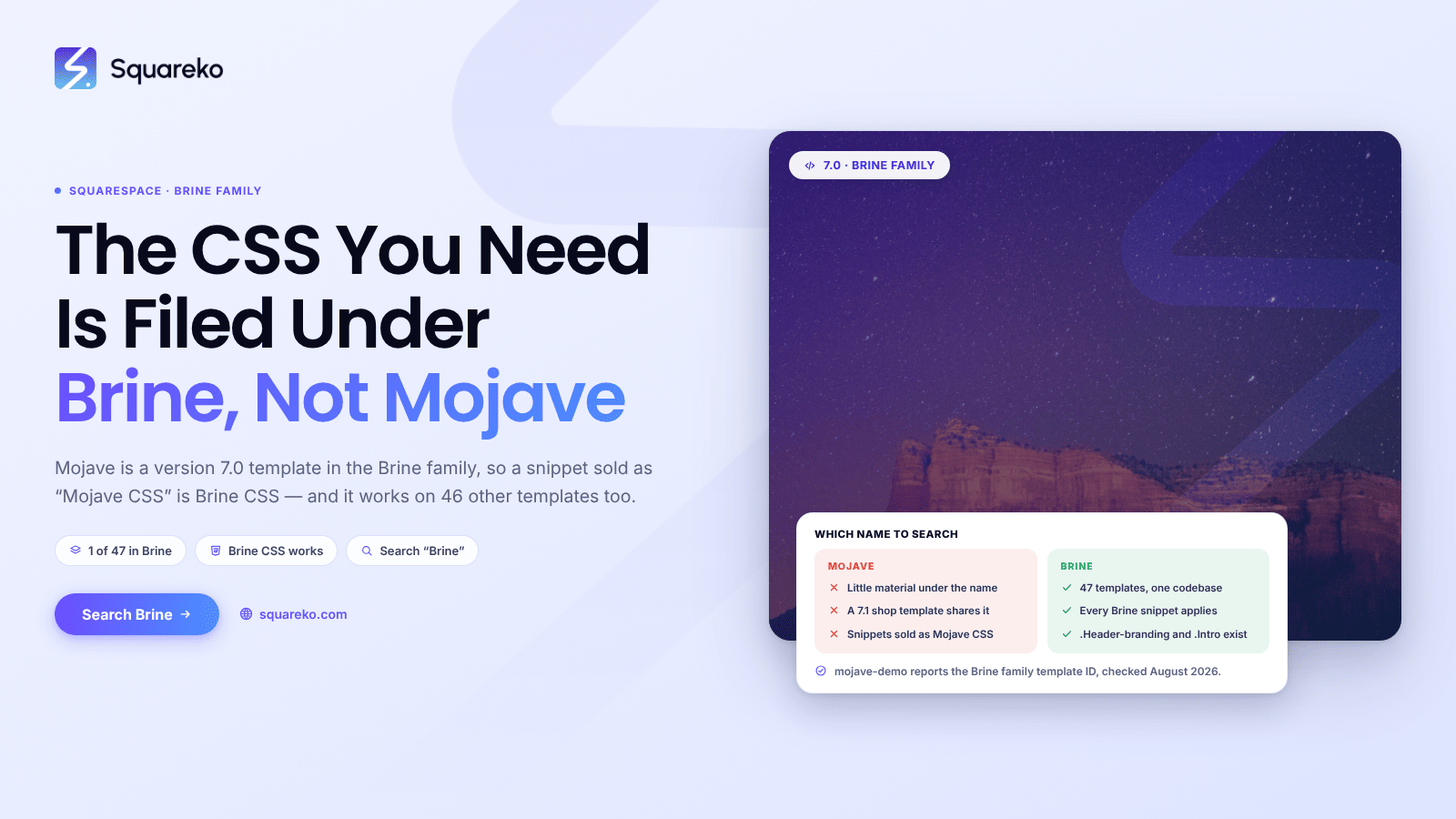 Squarespace Mojave Template: It's Brine, and What That Means