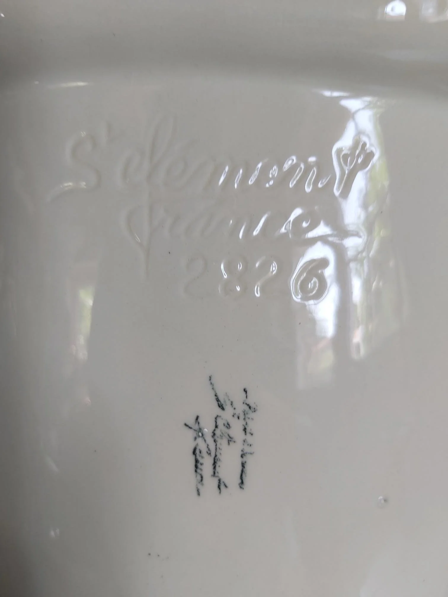 20260814_141818.jpg