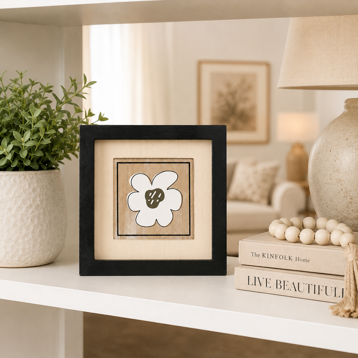 Reversible Floral & Geometric Wood Frame Sign – Double-Sided Farmhouse Décor