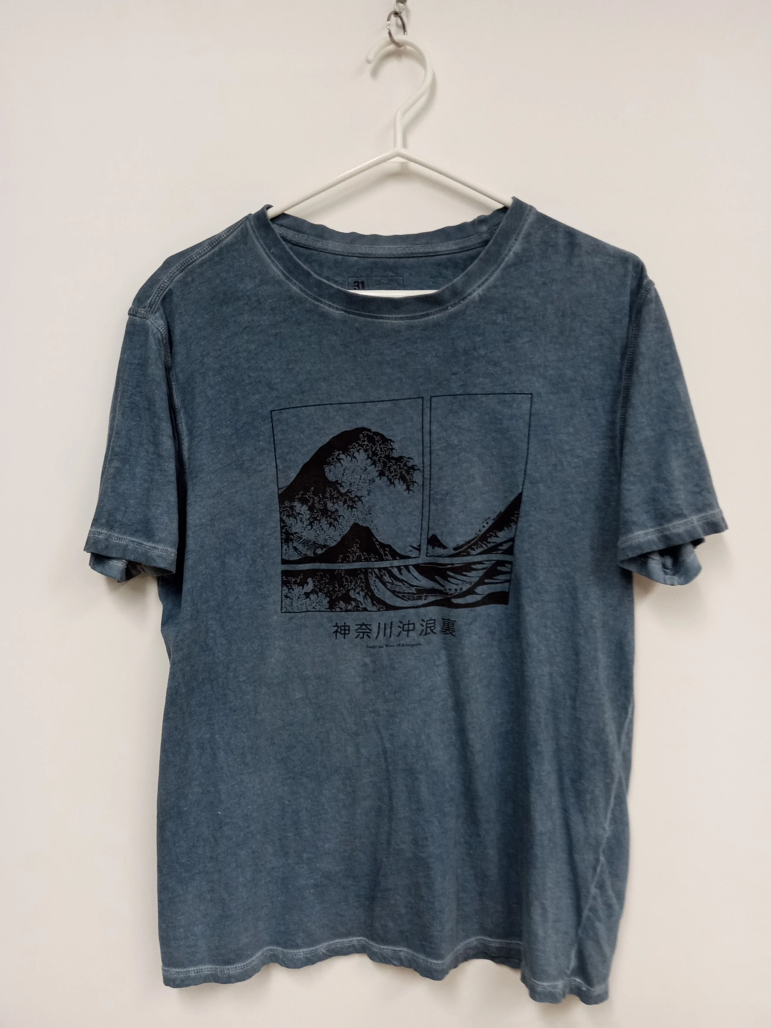 T-Shirt (100% Coton biologique), bleu jeans avec motif noir, LE 31 par Simons, L