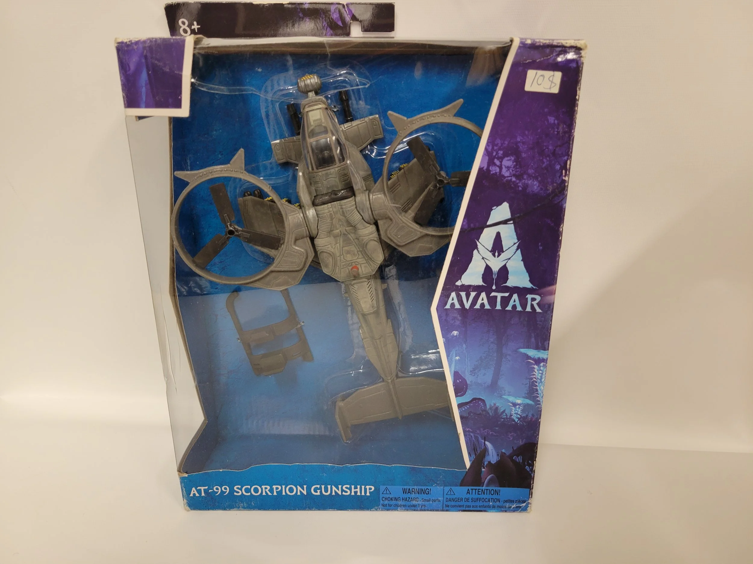 NEUF - Avion At-99 scorpion gunship, Avatar, McFarlane Toys