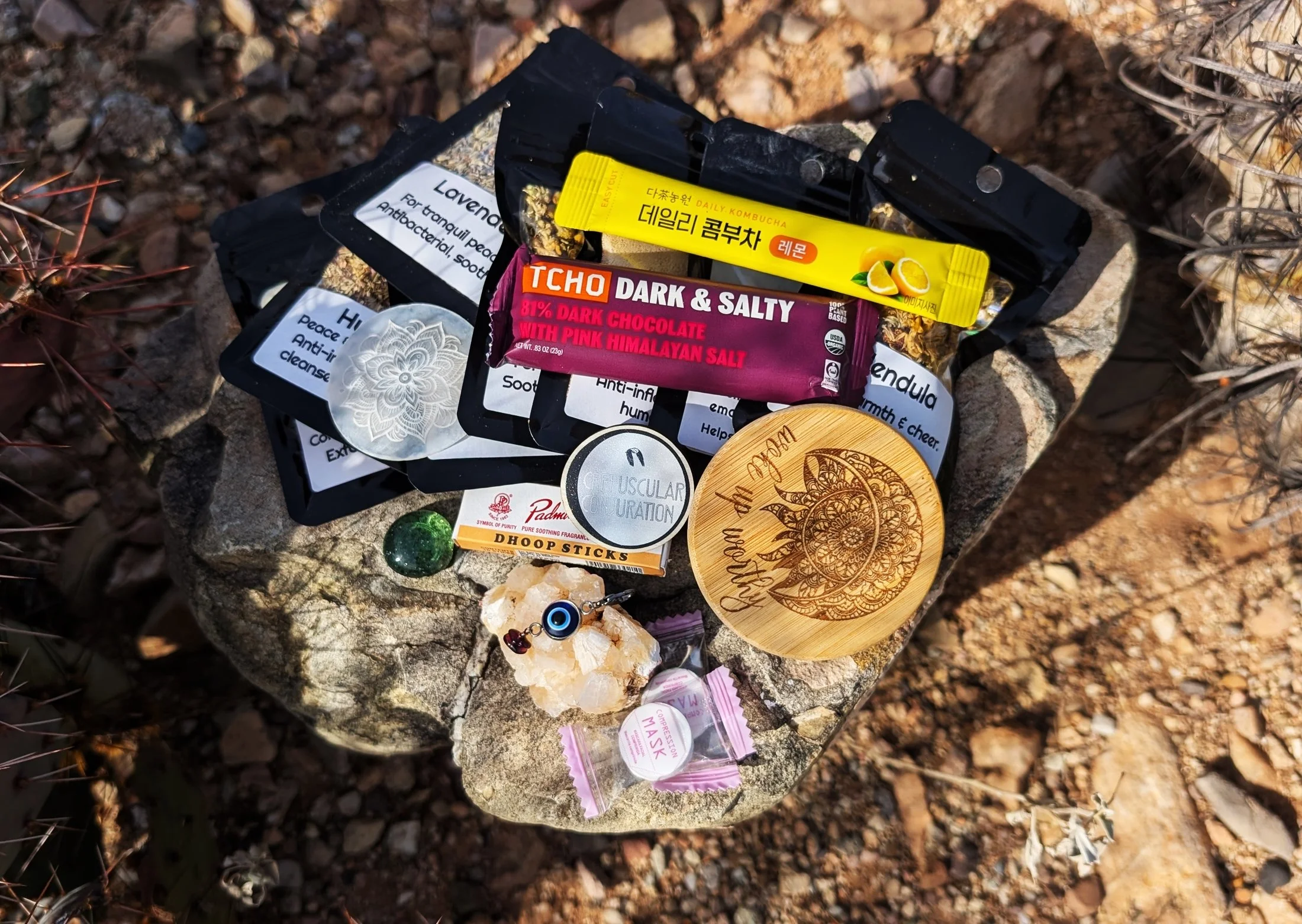 February 2025 Self Care