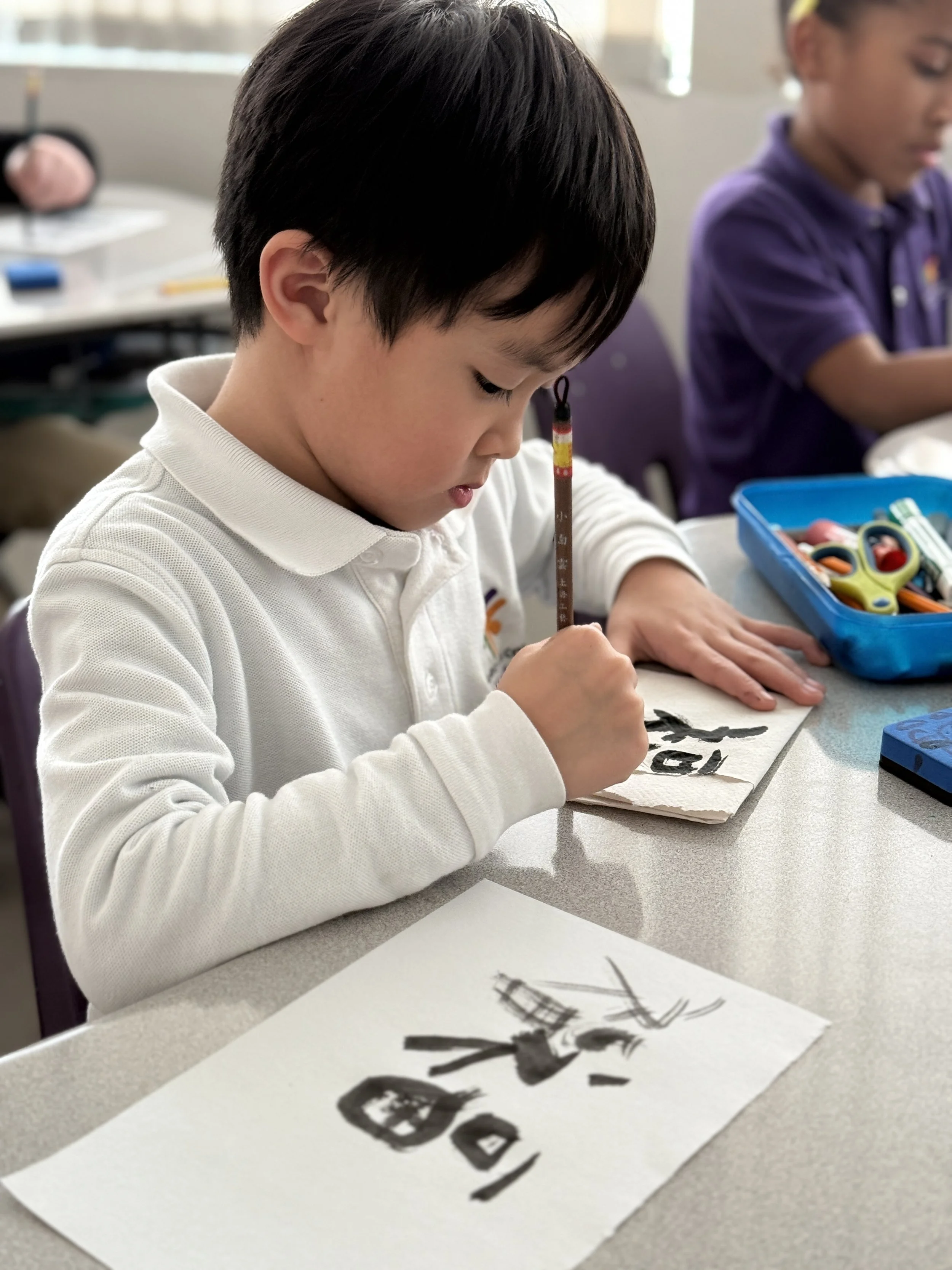 S.T.E.A.M. Mandarin (K-1st): Spring Adventure! 🚀 | Starts March 24, 2026