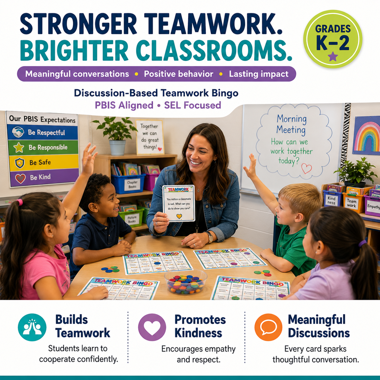 pbis teamwork 3.png