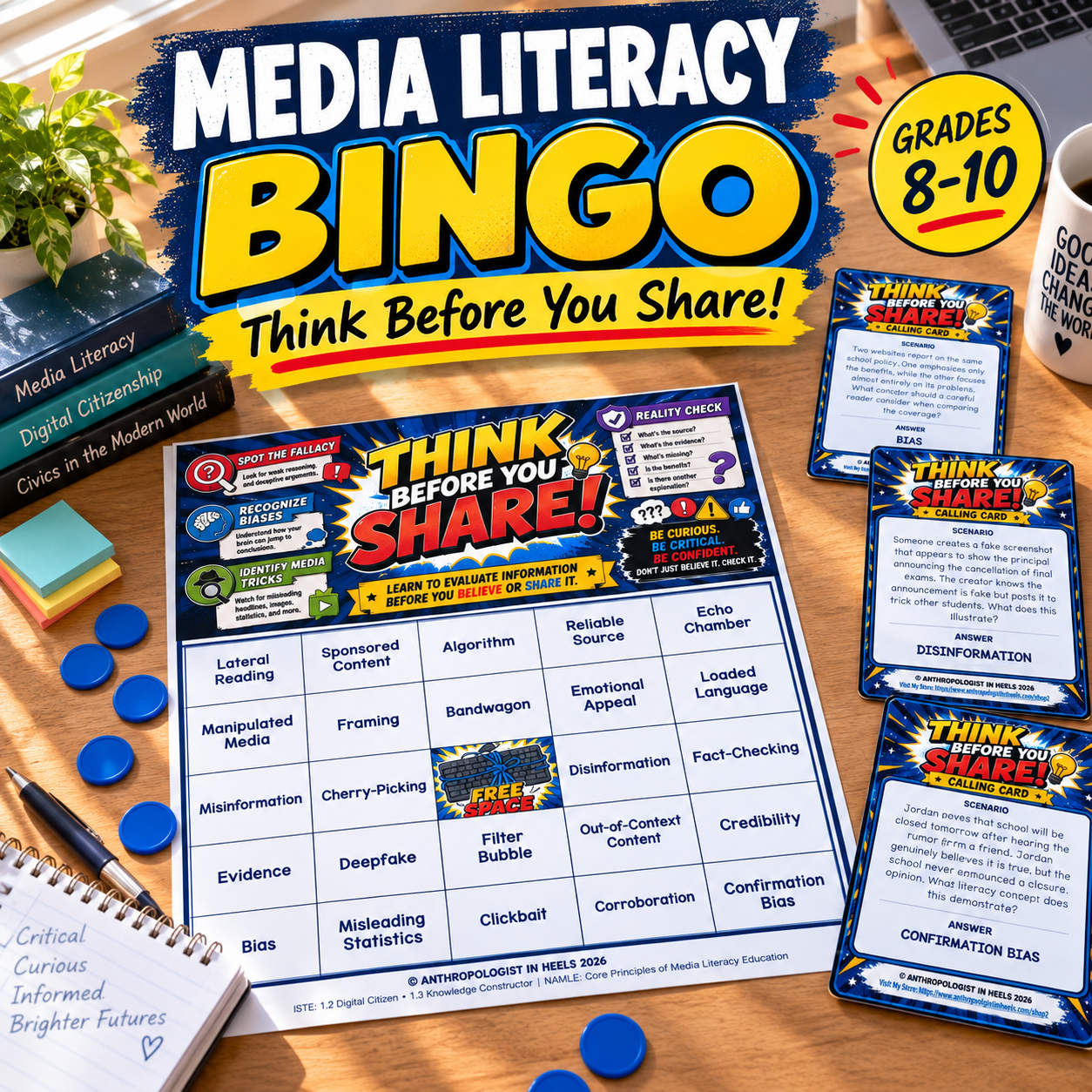 Media Literacy Bingo Game | Fake News, Bias & Digital Citizenship Activity