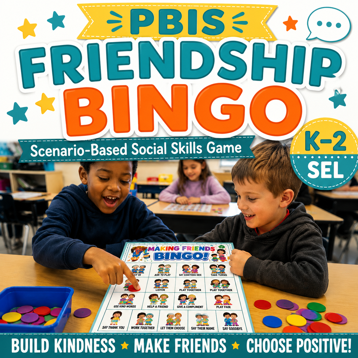 friends image 1.png