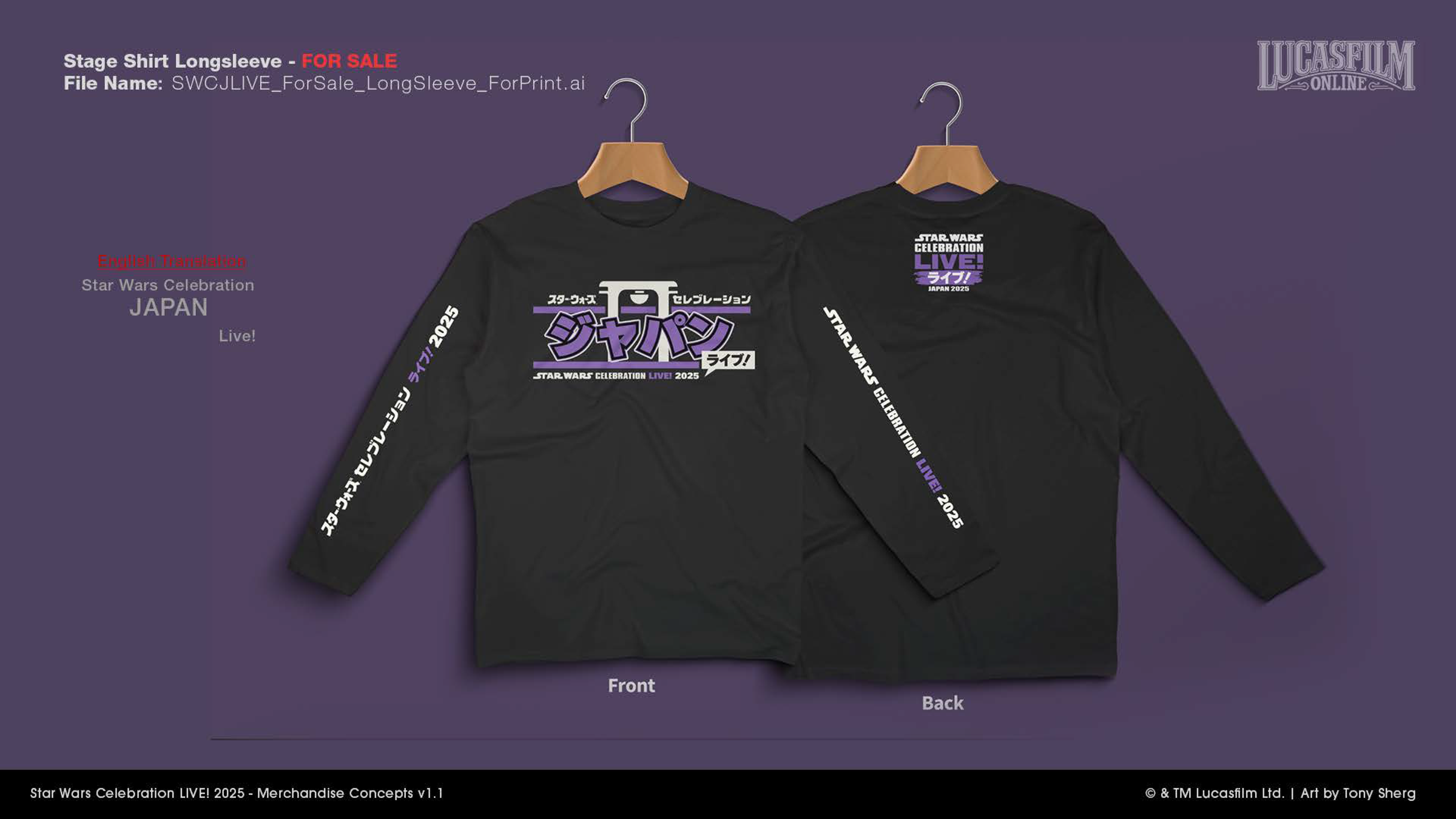 SWCJLIVE_Merch_v1.3-(1)-2.png