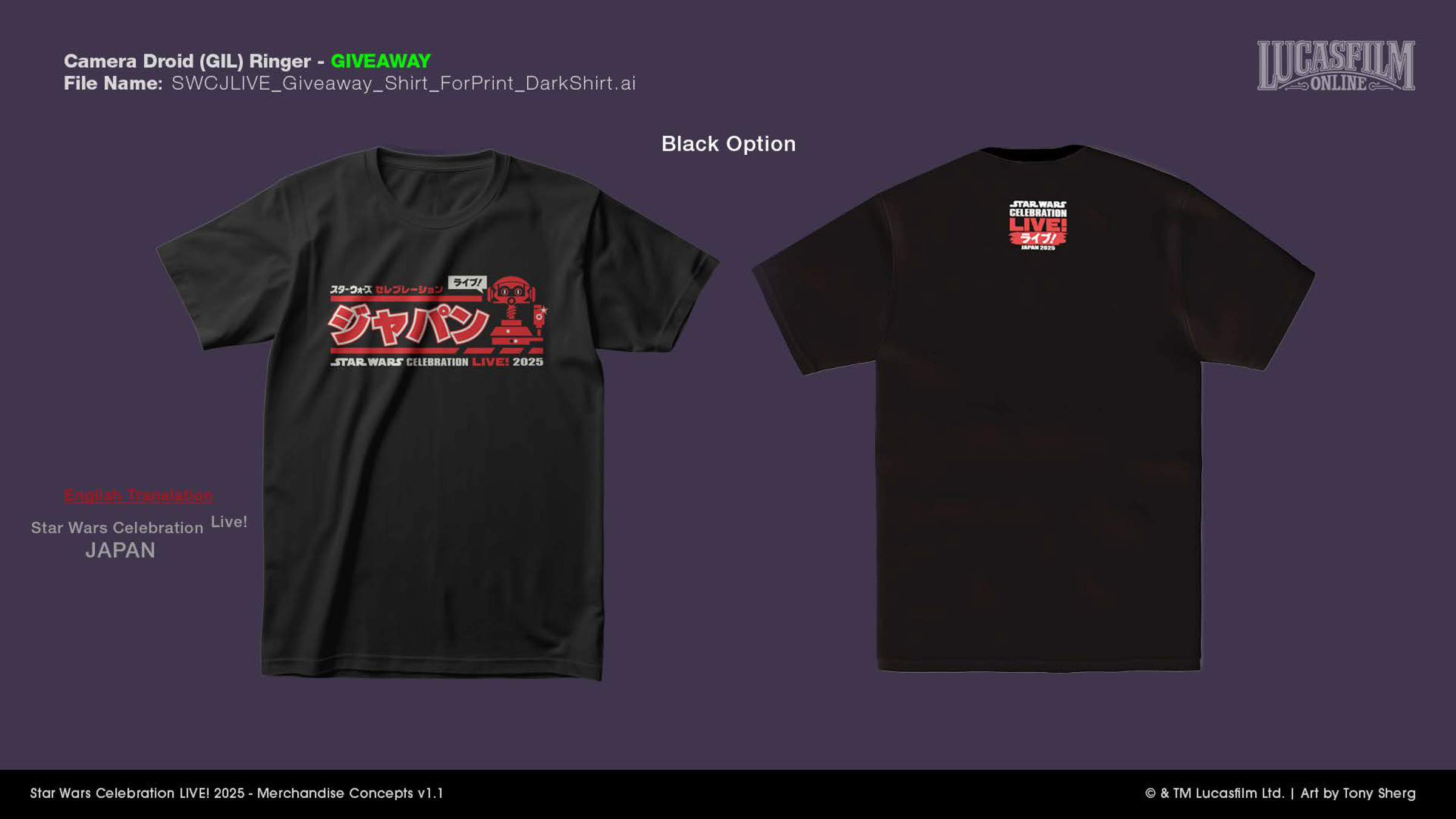 SWCJLIVE_Merch_v1.3-(1)-4.png