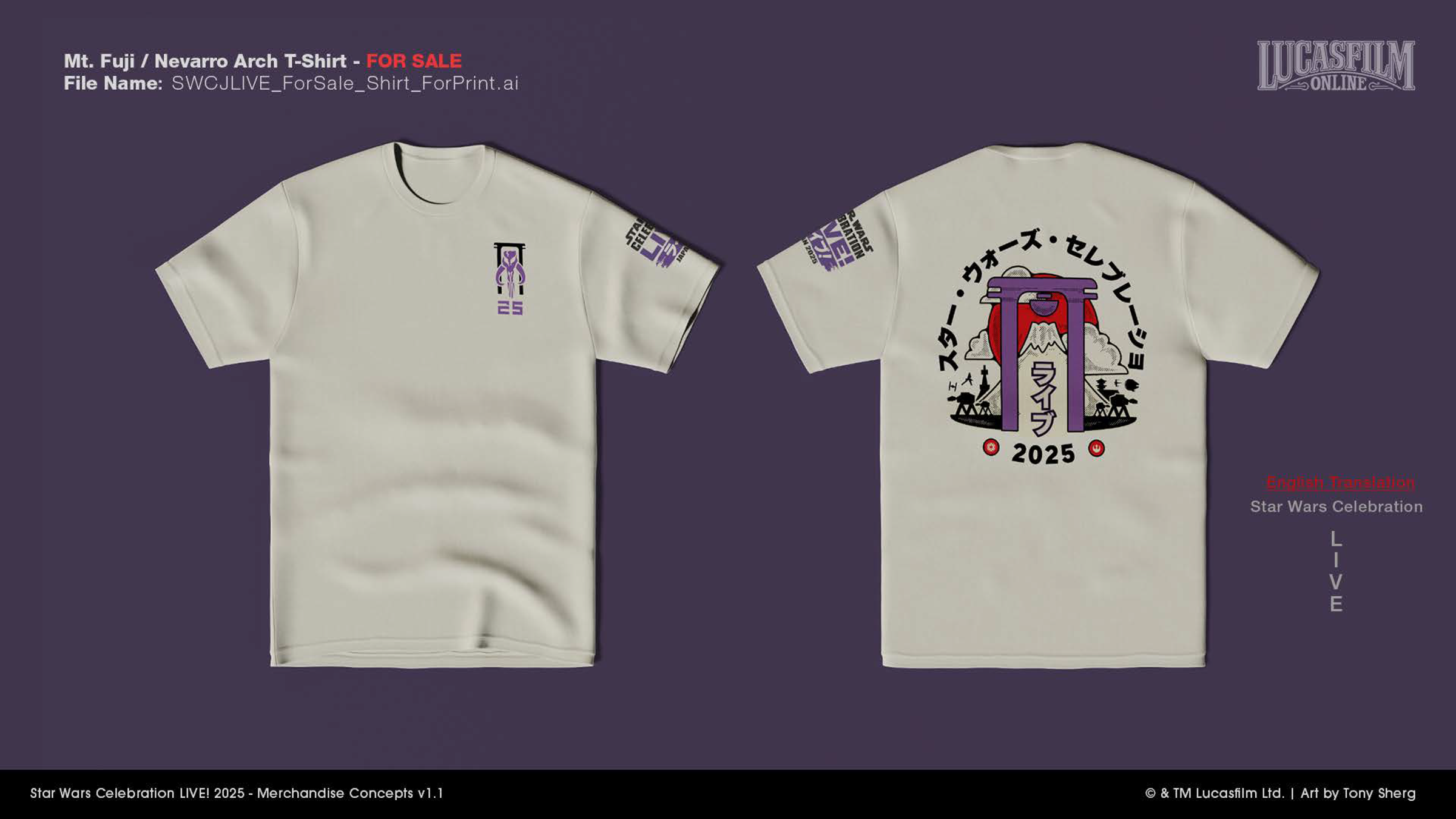 SWCJLIVE_Merch_v1.3-(1)-1.png