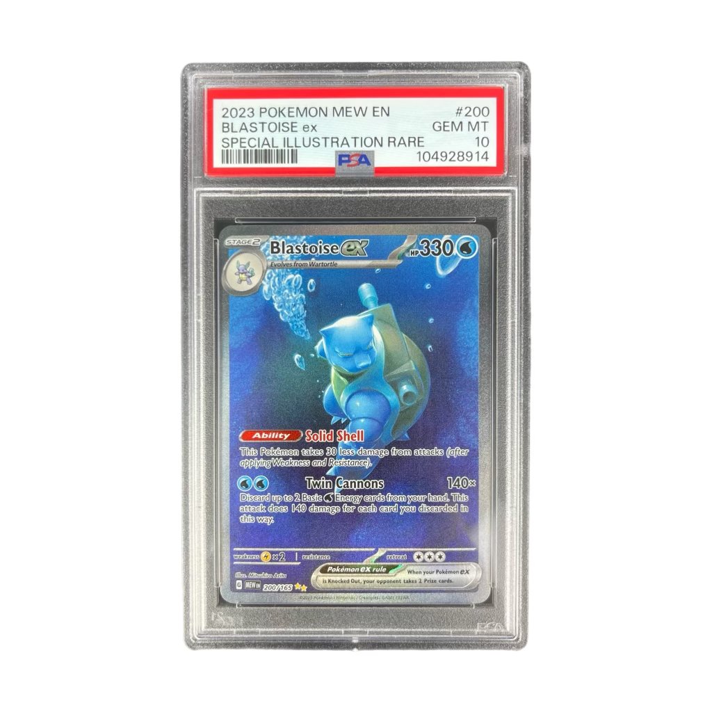 Blastoise ex 200/165 - PSA 10