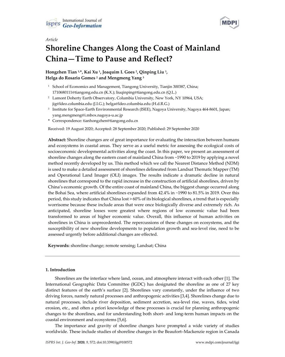 2020_Tian_ShorelineChangeChina_ISPRS_p01.jpg