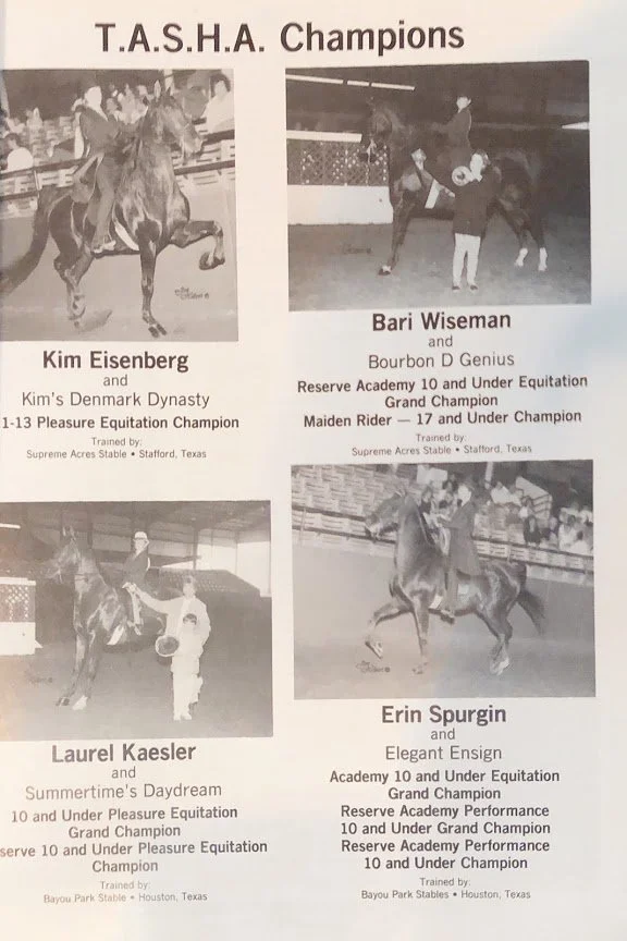 Nov+1990+TASHA+ads+2.jpg