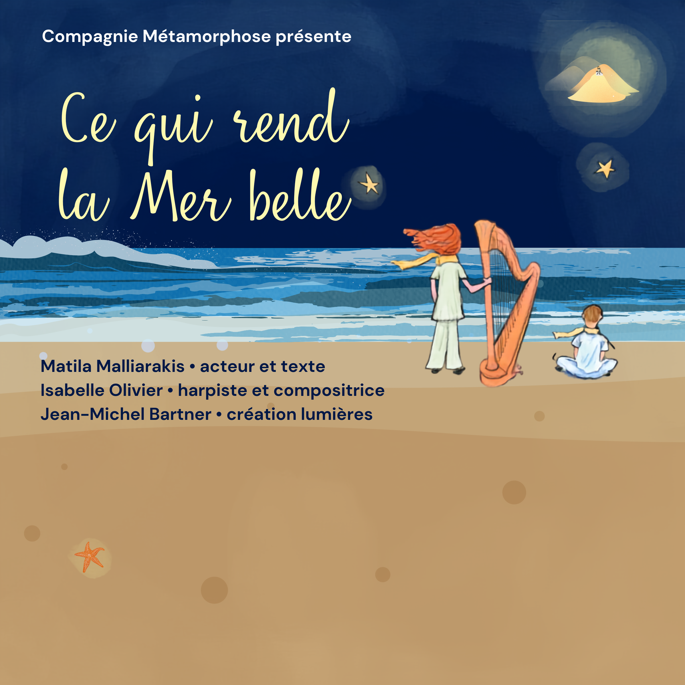 Ce qui rend la Mer belle