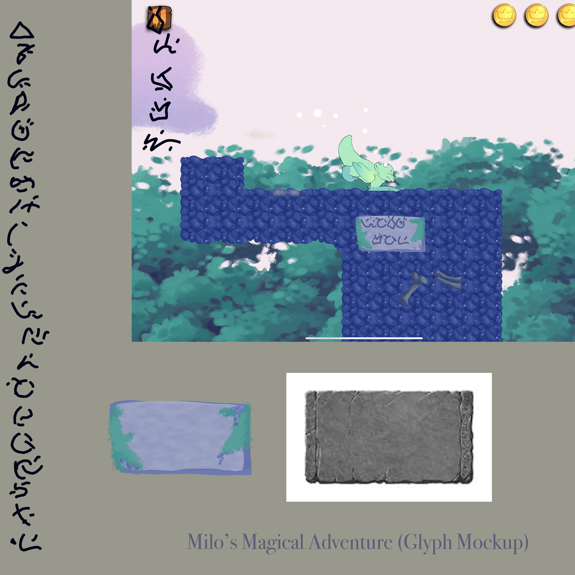 Stone Tablet Mockup (Milo's Magical Adventure 2023)