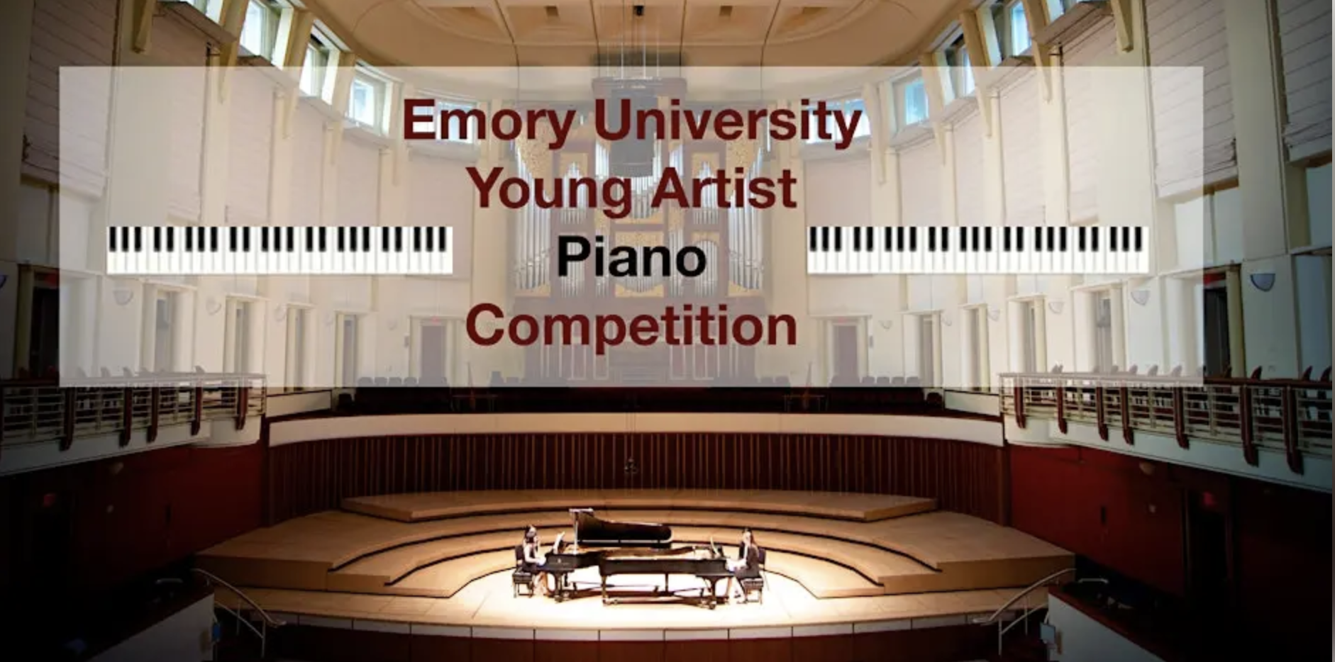 Guest Artist - Emory University Young Artist Piano Competition