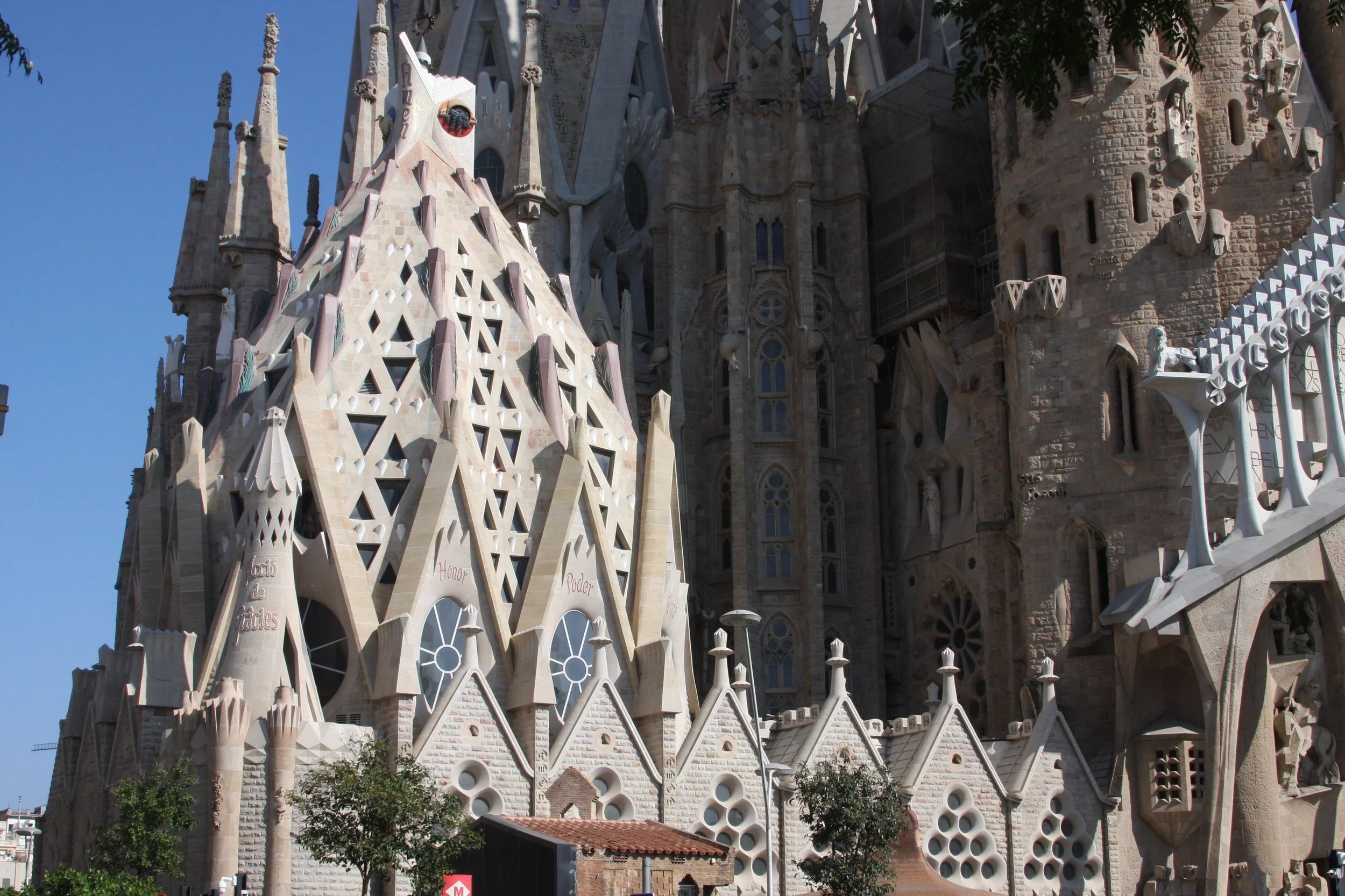 The Cupola Atop the Sanctuary