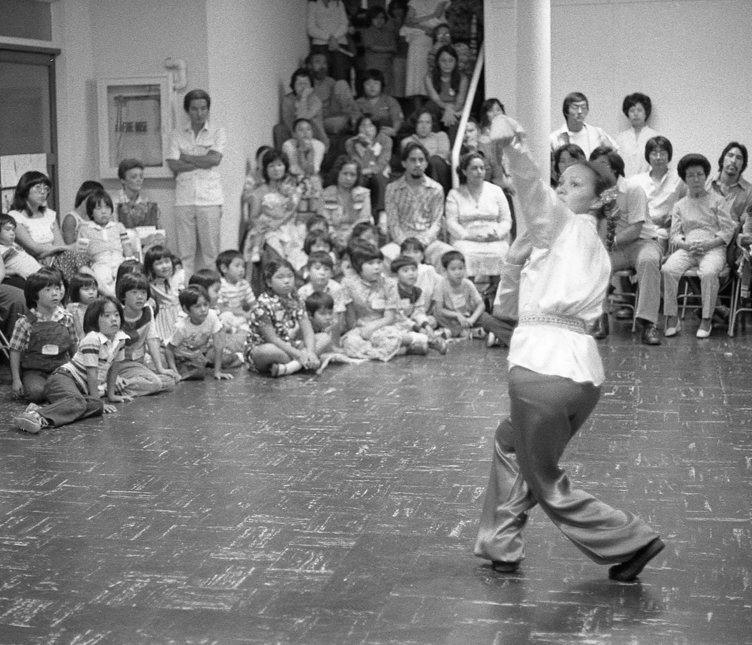 Martial Arts Demonstration