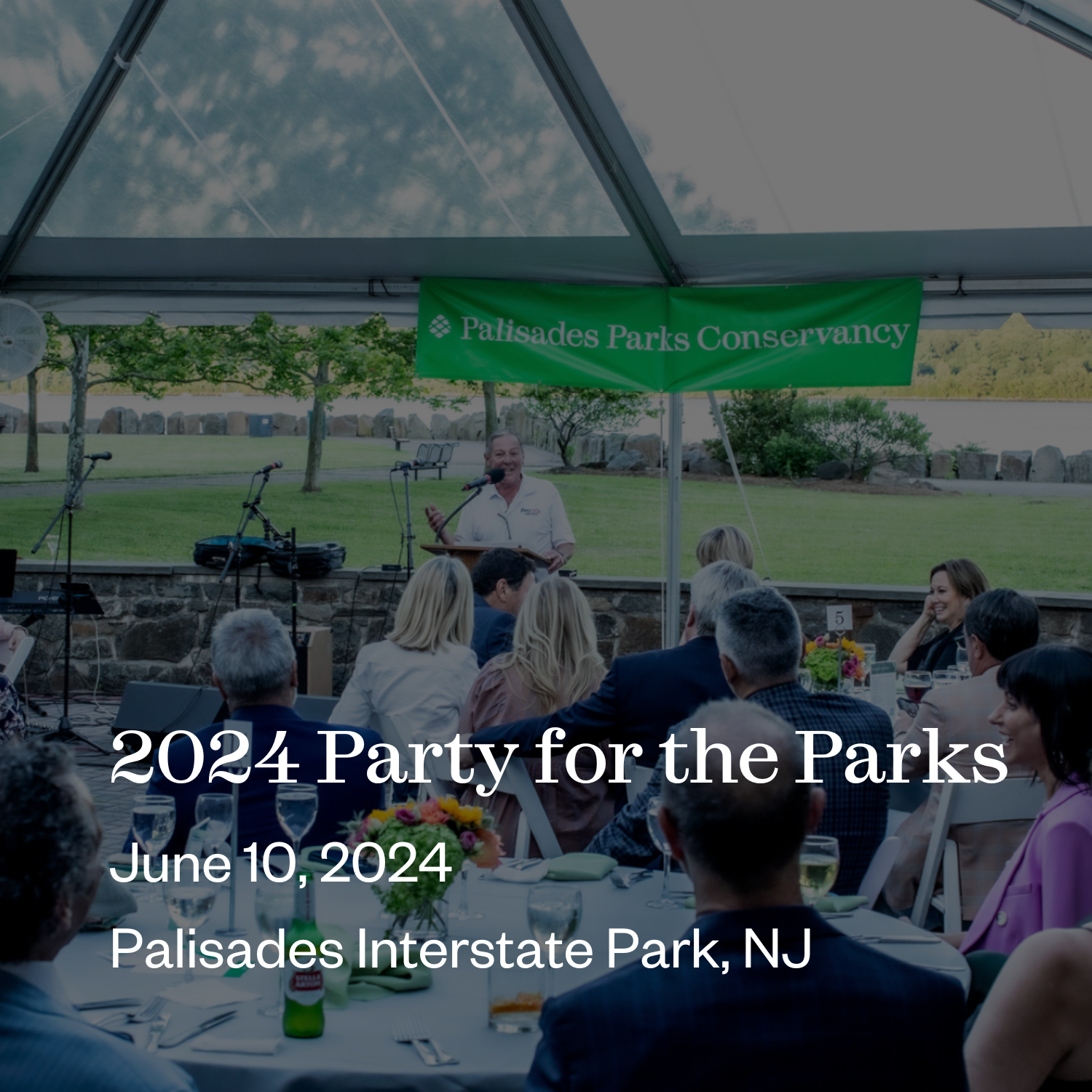 Click here to visit our 2024 Party for the Parks page