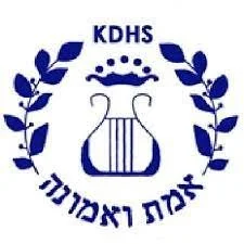 kdhs logo.jpg