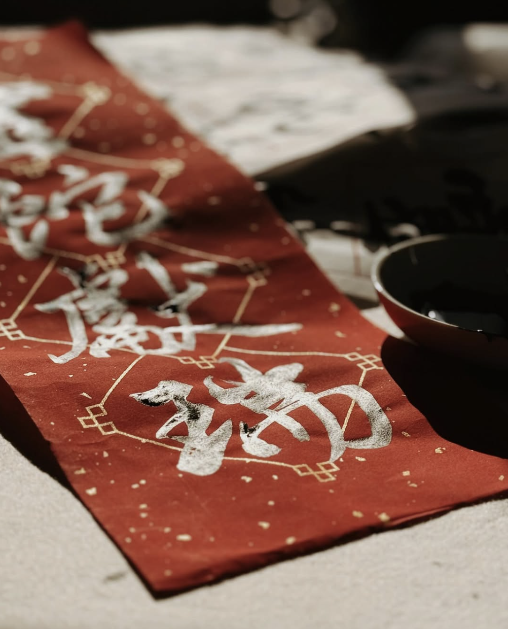 → INK &amp; FLOW: MINDFUL BRUSHWORK FOR CNY