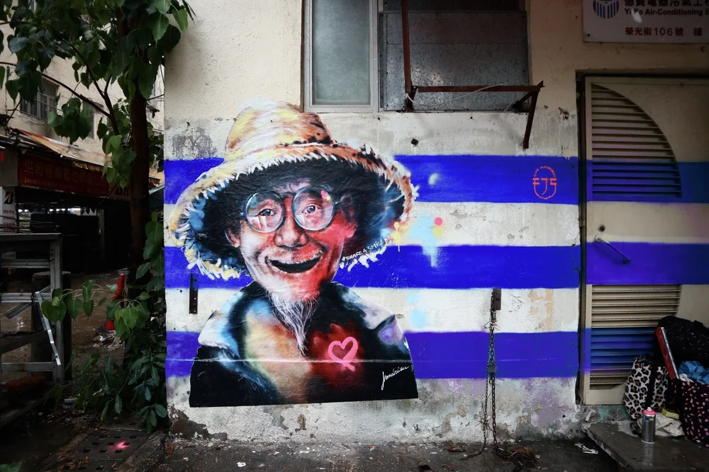 Mr Sunshine - To Kwa Wan neighbourhood mural