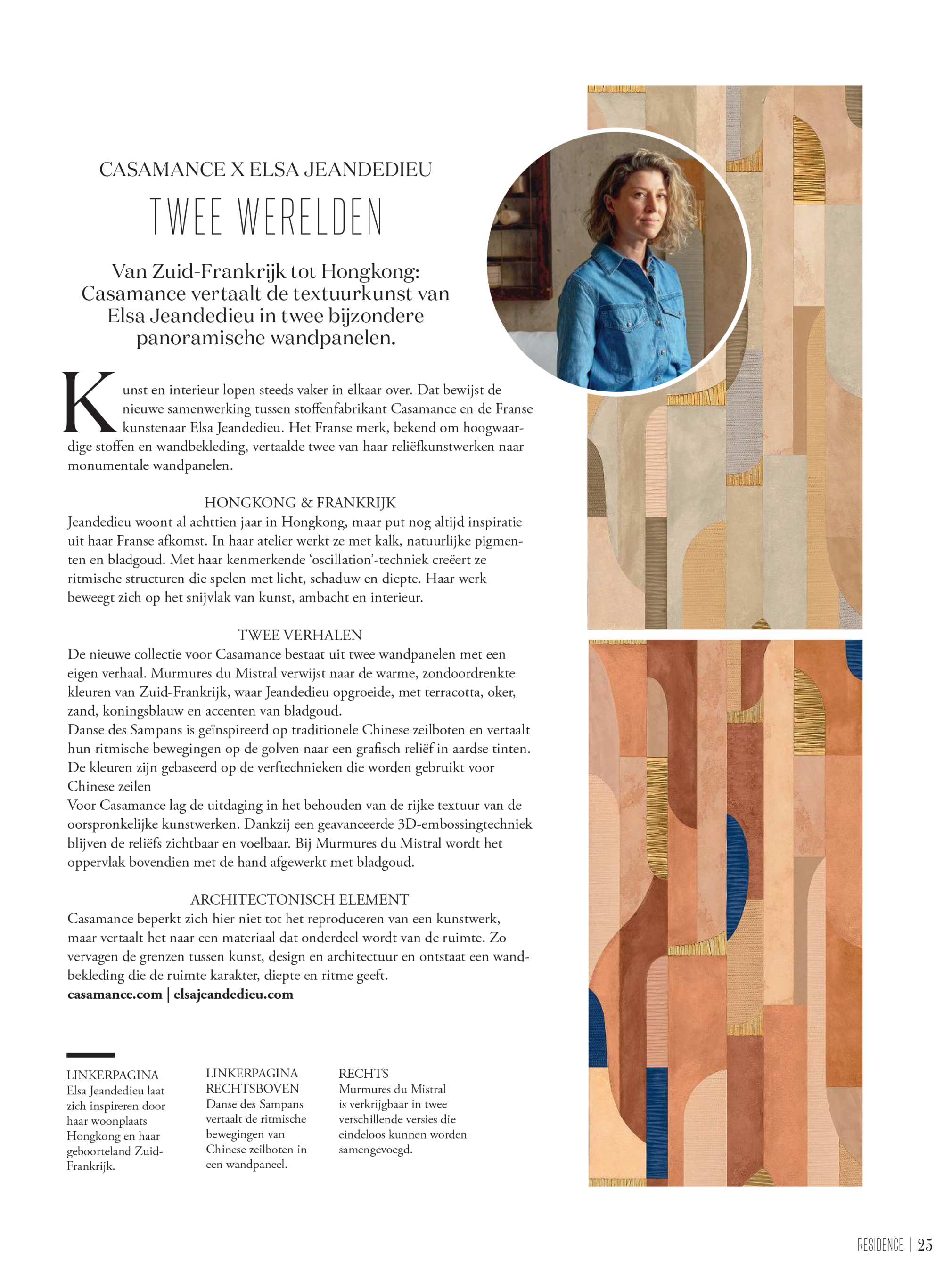 RESIDENCE Magazine, July, 2026