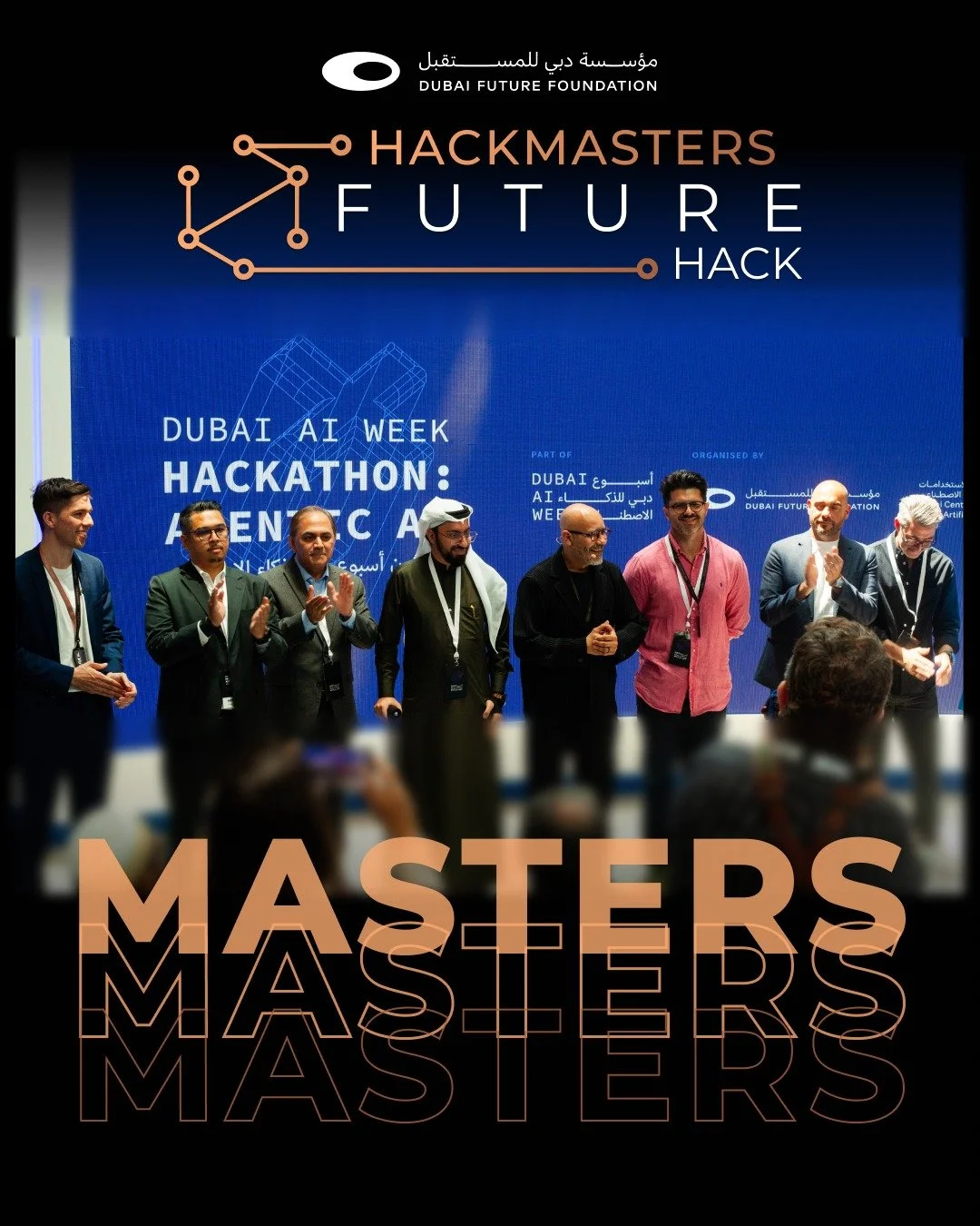 Masters of momentum. 🧠⚙️
Behind every sharp pivot and bold prototype was a mentor pushing teams forward.
From technical guidance to strategic insight, our Masters shaped the thinking, energy, and outcomes of the Agentic AI Hackathon.

Huge thanks to