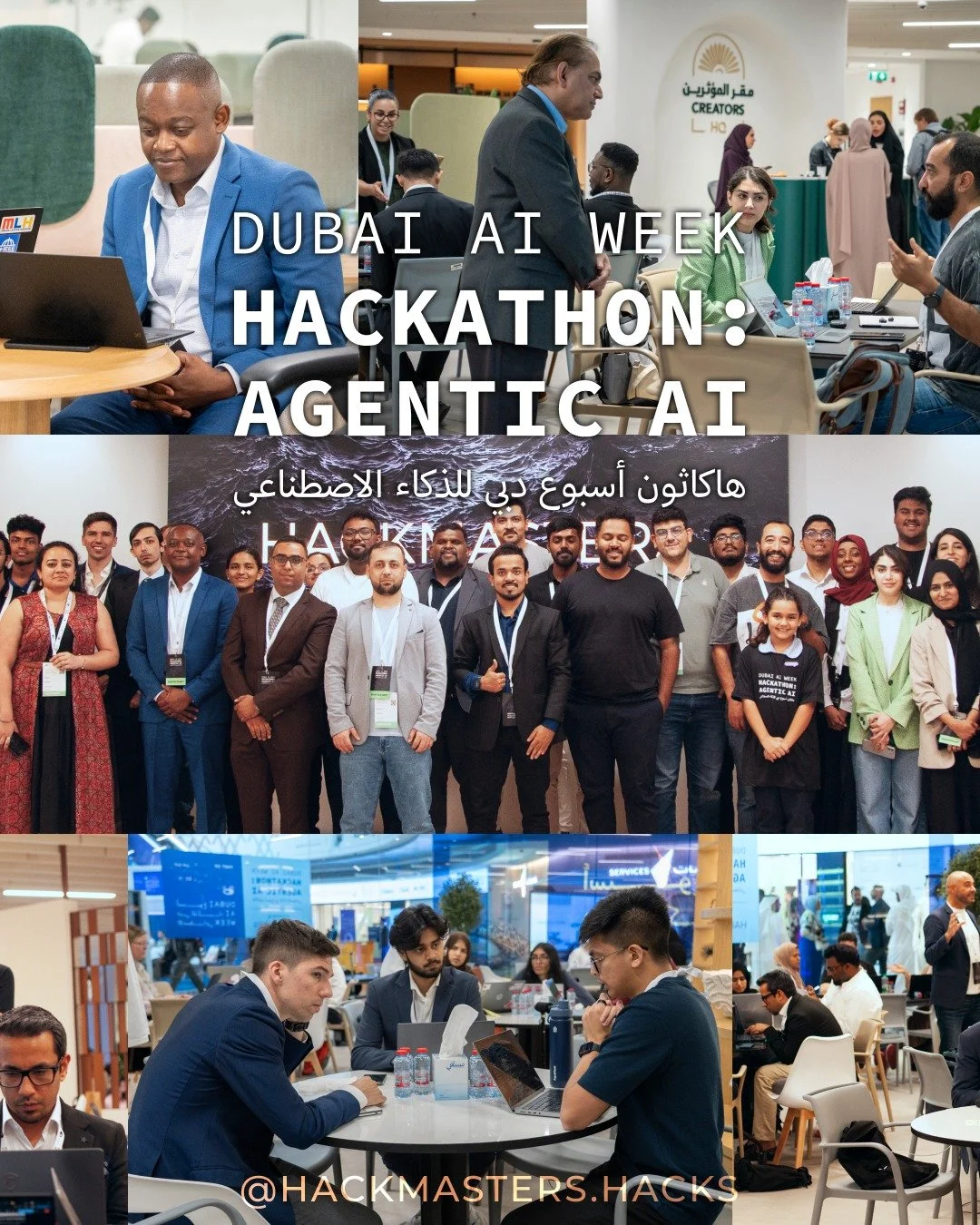 Behind every pitch was a team that pushed through the messy middle. 🧠⚡
Virtual ideas became working demos. Hunches became products.
Every hacker here took an abstract challenge and made it real.
You're the reason this hackathon mattered.

@dubaifutu