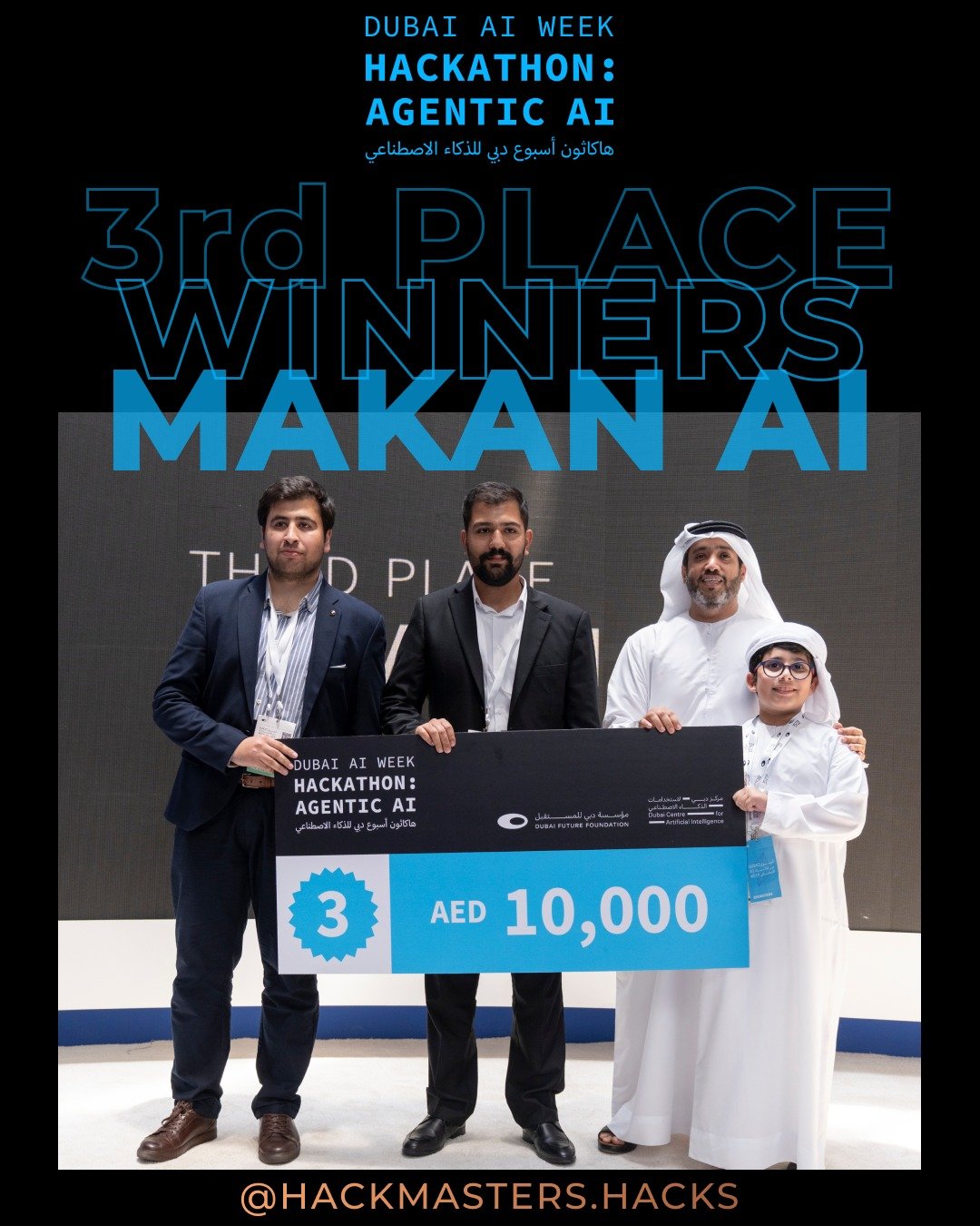 🥉 Third Place: Makan AI
An agentic travel assistant reimagining tourism in Dubai.
With Rashed, your personal AI guide, Makan AI plans, adapts, and solves &mdash; all in real time. Smart, seamless, unforgettable travel.
Built by: Safwan, Ahmad &amp; 