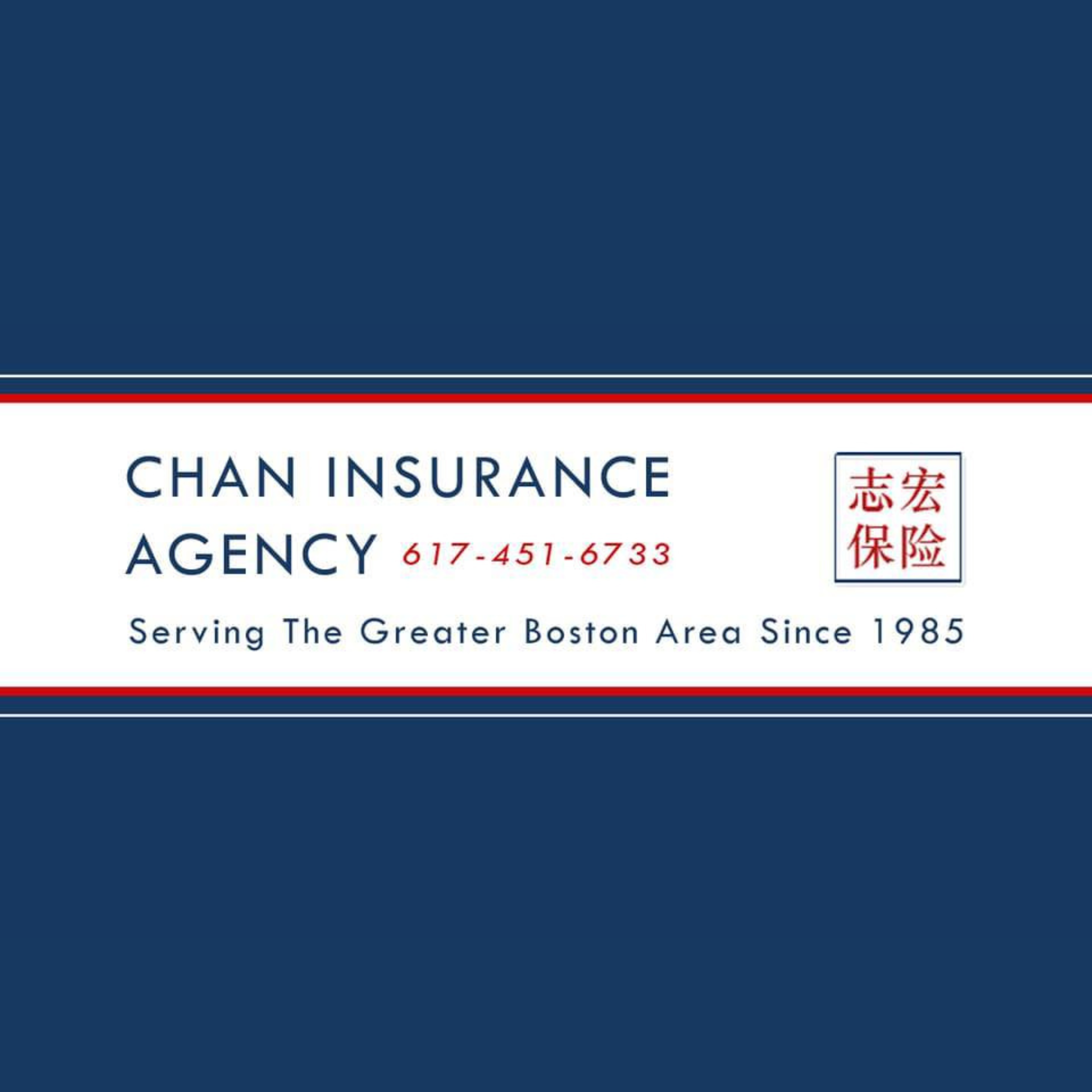 Chan Insurance Agency | Frank Chan