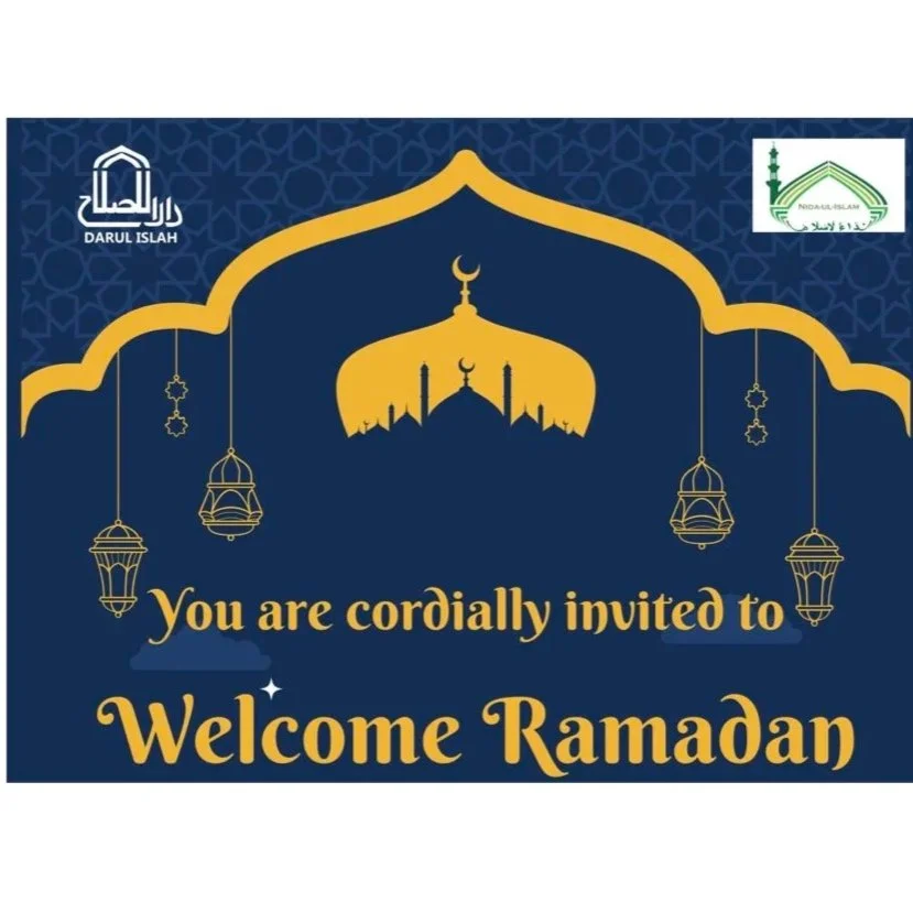 Welcome Ramadan