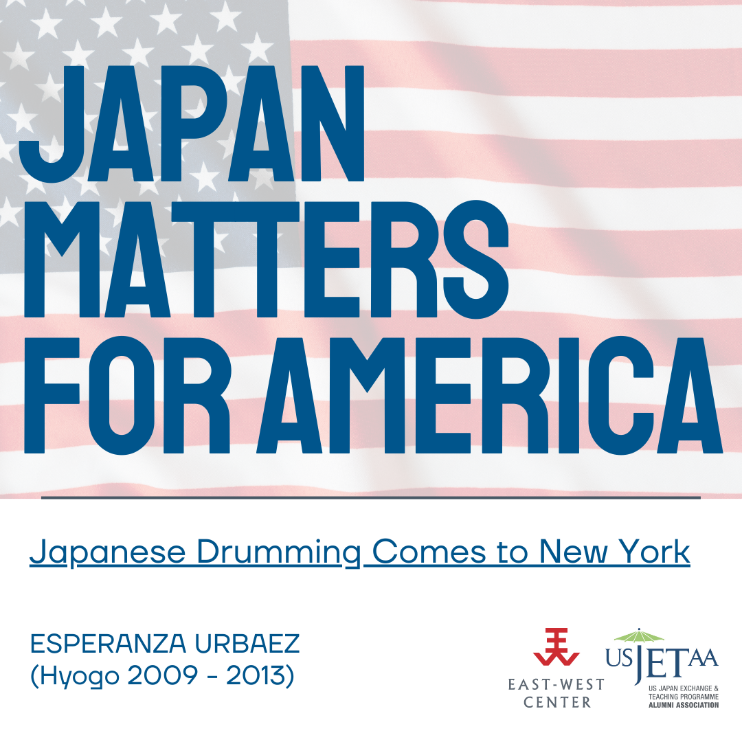 Japanese Drumming Comes to New York