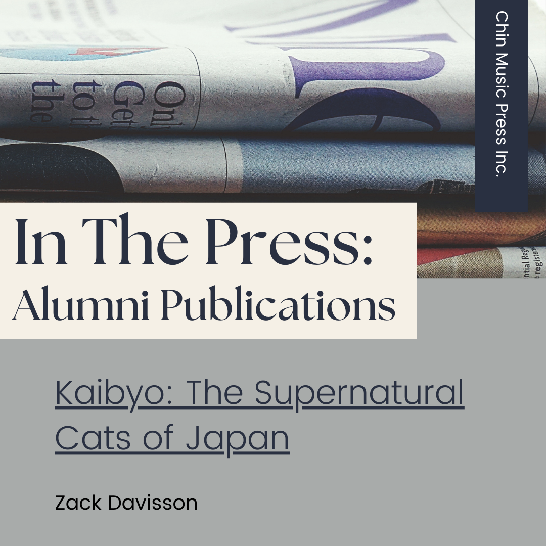 Kaibyo: The Supernatural Cats of Japan