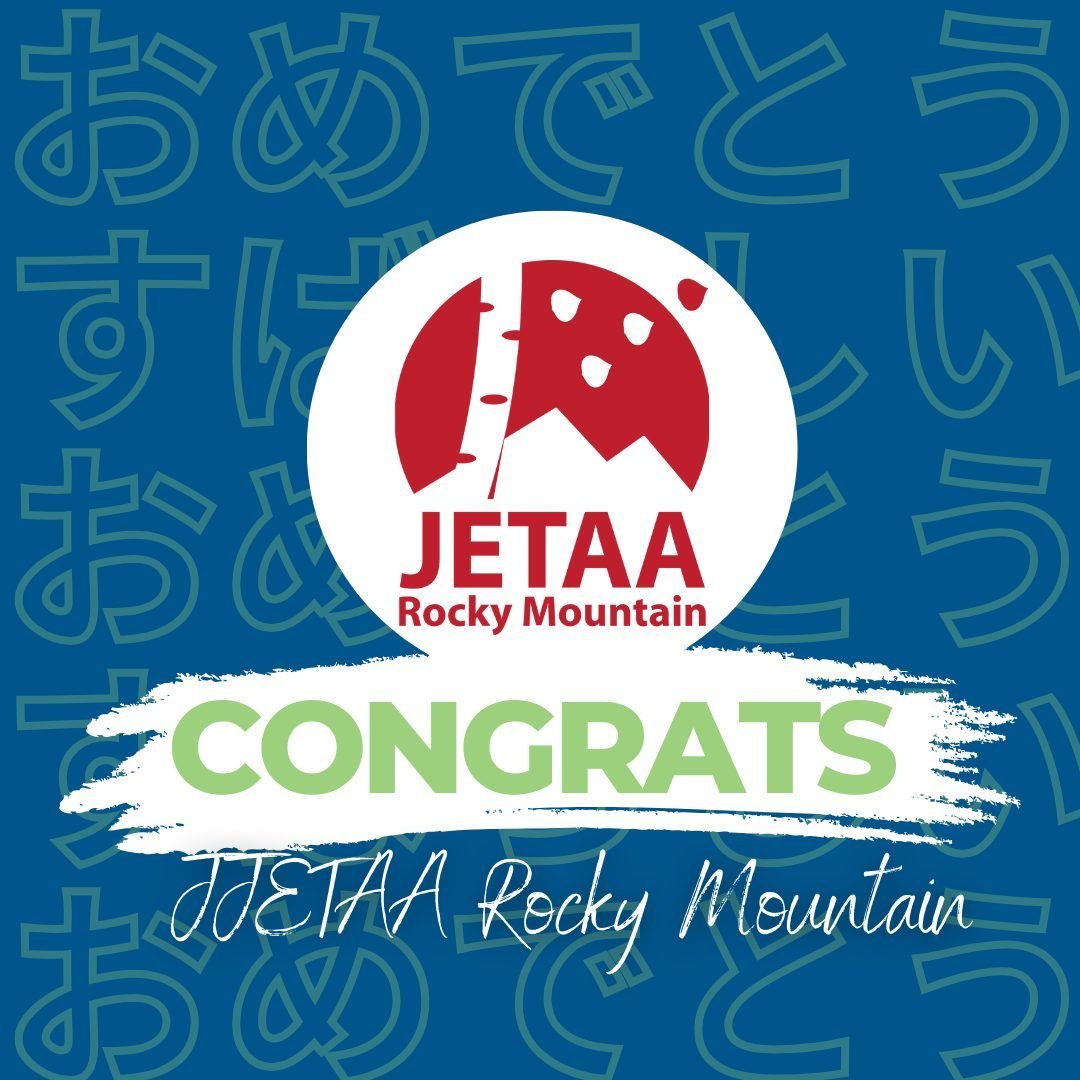 JETAA Rocky Mountain, すごい!!⁠
⁠
USJETAA celebrates the JETAARM chapter for receiving the Commendation of the Consul-General of Japan.in Denver!⁠
⁠
Consul-General Mikami presented the Commendation to JETAARM for their  contributions to the diplomatic m