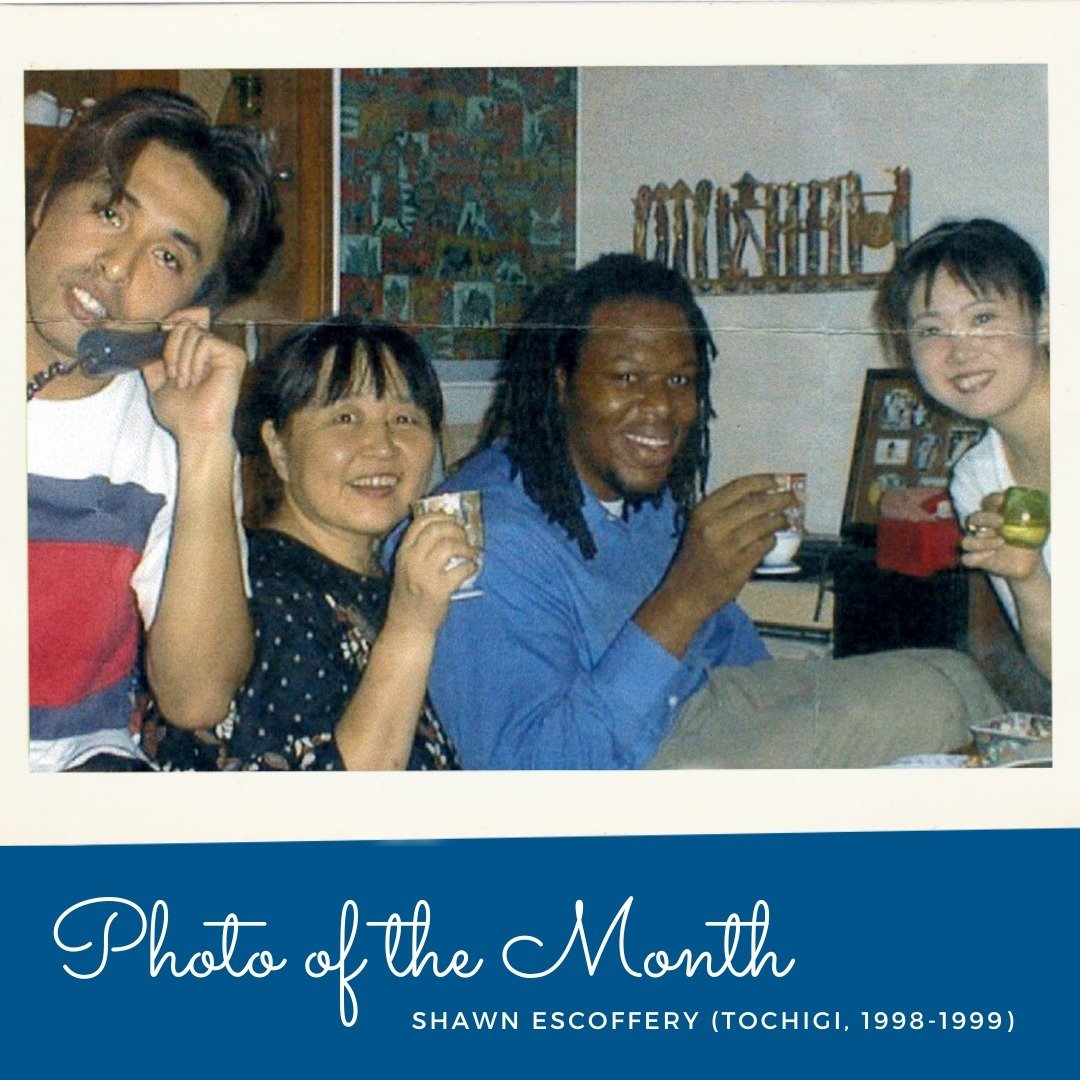 This month's Photo of the Month is from Shawn Escoffery (Tochigi, 1998-1999).⁠
⁠
&ldquo;Emi was the first person to speak to me in English when I got to my town. I didn&rsquo;t know any Japanese at the time and I was on tour of a toy museum with my B