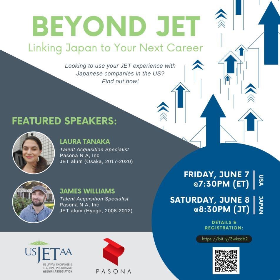 Thinking about life after JET? ⁠
Or maybe you are there already? ⁠
⁠
Join this virtual program where we will be talking about Japanese companies in the US and opportunities with them for JET alumni. Learn what regions, industries, and roles are a goo