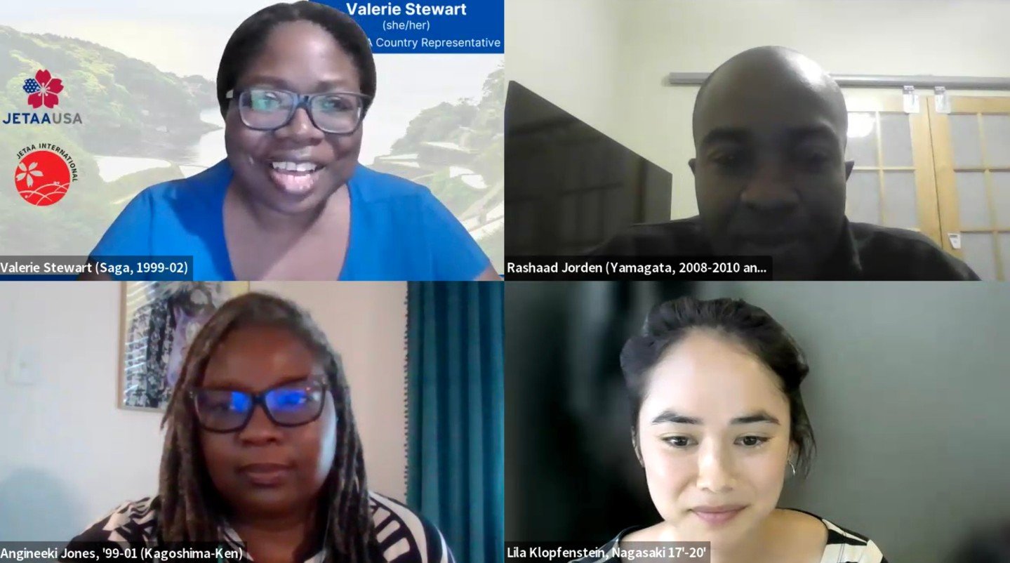 Thank you to everyone who joined our recent JET Info Session last week!⁠
⁠
Know someone interested in learning more about the JET Program? Send this post to them and follow USJETAA for more details. 🙏⁠
⁠
Thank you for your support!⁠
@jetaausa⁠
⁠
#JE